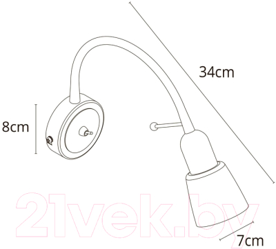 Бра Arte Lamp Lettura A7009AP-1BK