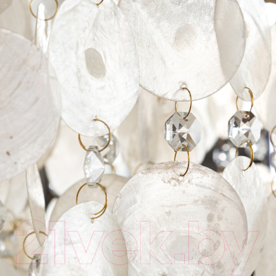 Люстра Arte Lamp Pipirima A4065SP-6SG