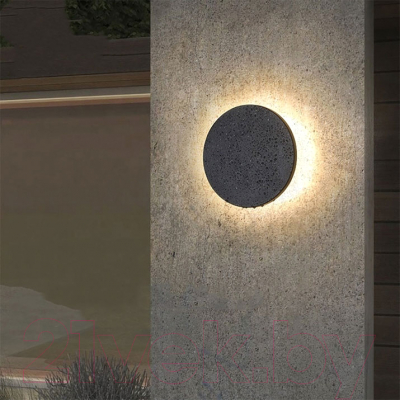 Бра уличное Arte Lamp Nimbo A4406AL-1BK