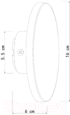 Бра уличное Arte Lamp Nimbo A4412AL-1BK