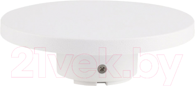 Бра уличное Arte Lamp Nimbo A4506AL-1WH