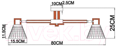 Люстра Arte Lamp Meleph A4096PL-5BR