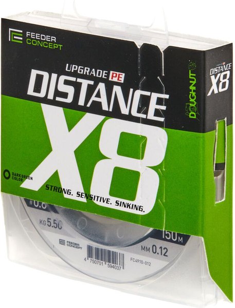 Леска плетеная Feeder Concept Distance х8 Braid Dark Green 150/010 / FC4910-010 - фото