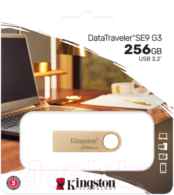USB flash накопитель Kingston DataTraveler SE9 G3 256GB (DTSE9G3/256GB)