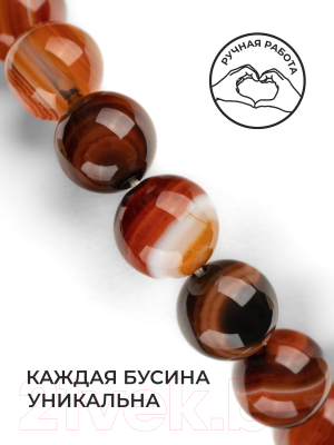 Серьги Wolves Элитный Агат 40767 №1