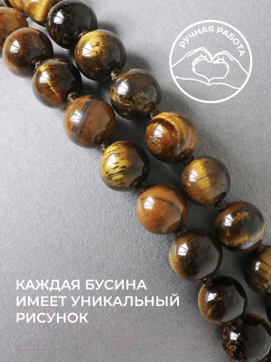 Серьги Wolves Элитный Тигровый глаз 40891 №1