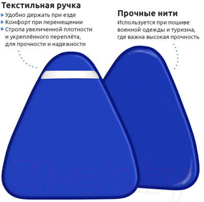 Санки-ледянка Mega Toys МТ16517