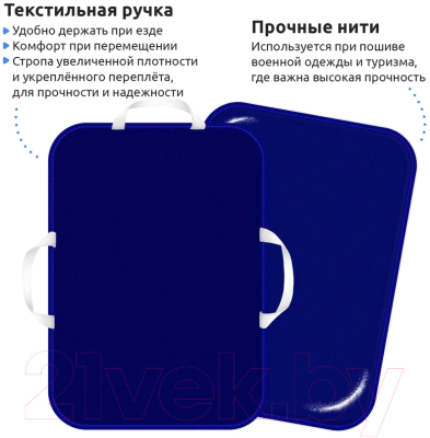 Санки-ледянка Mega Toys МТ14617