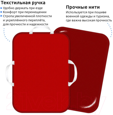 Санки-ледянка Mega Toys МТ15617 