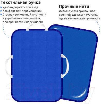 Санки-ледянка Mega Toys МТ16617