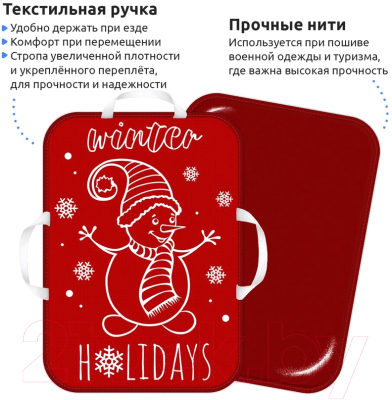 Санки-ледянка Mega Toys МТ12617