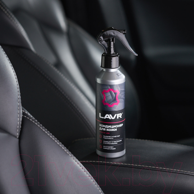 Очиститель для кожи Lavr Кондиционер для кожи восстанавливающий / Ln2407