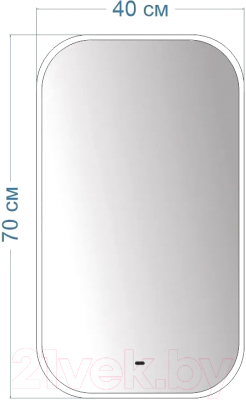 Зеркало Teymi Solli 40x70 / T20201IR