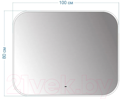 Зеркало Teymi Solli 100x80 / T20208IR