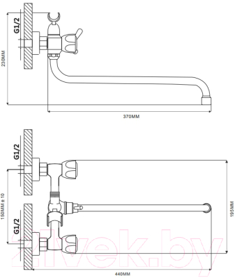 Смеситель Ekko EM2209