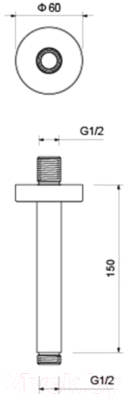 Душевой кронштейн Aquatek AQ2171MB