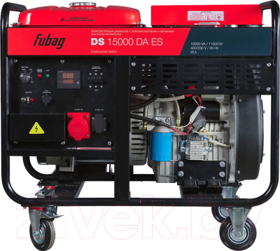 Дизельный генератор Fubag DS 15000 DA ES (646226)