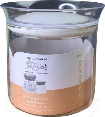 Емкость для хранения Lenardi 160-171 - фото