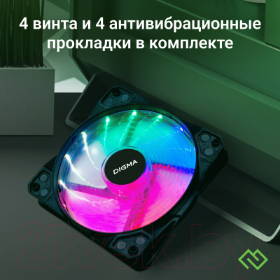 Вентилятор для корпуса Digma DFAN-FRGB2