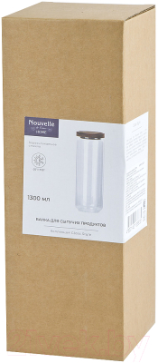 Емкость для хранения Nouvelle 5262007