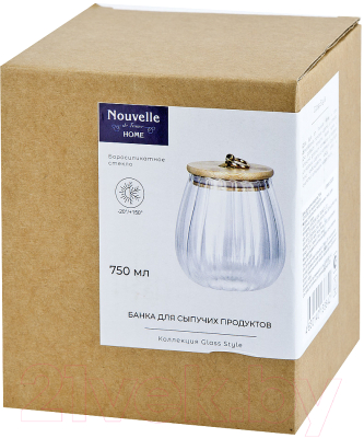 Емкость для хранения Nouvelle 5262009 