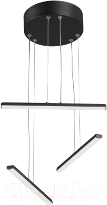 Потолочный светильник Vitaluce V3046-1/3S