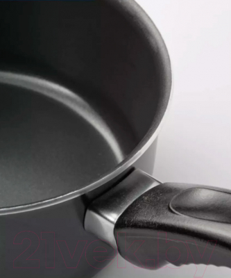 Набор ковшей Swed house Weidum MR3-669