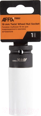 Головка слесарная Affix AF10931019 - фото