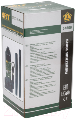 Бутылочный домкрат FIT 64508