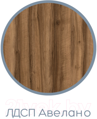 Прикроватная тумба Аквилон Чарли 13