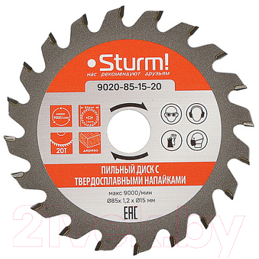 Пильный диск Sturm! 9020-85-15-20 - фото