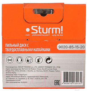 Пильный диск Sturm! 9020-85-15-20