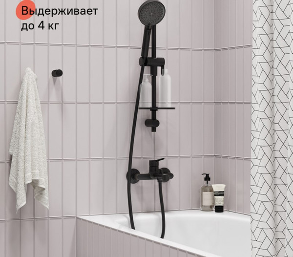 Мыльница IDDIS Agua AGUPM0i17