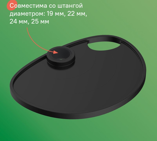 Мыльница IDDIS Agua AGUPM0i17