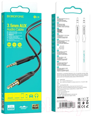 Кабель Borofone AUX BL16 / 89166