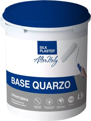 Грунтовка Silk Plaster МиксАрт Baze Quarzo - фото