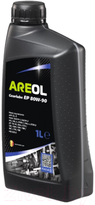 Трансмиссионное масло Areol Gearlube EP 80W90 / 80W90AR075