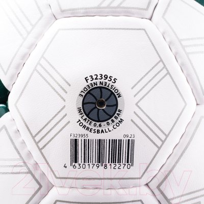 Футбольный мяч Torres Training / F323955