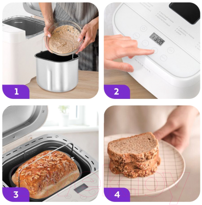 Хлебопечка Kitfort КТ-310