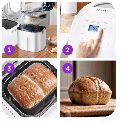 Хлебопечка Kitfort КТ-312