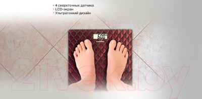 Напольные весы электронные StarWind SSP6035