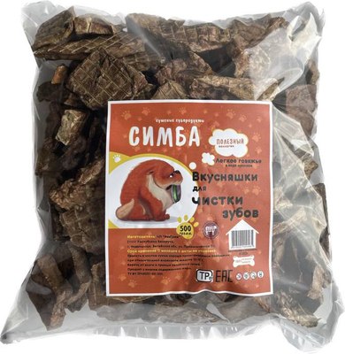 Лакомство для собак Симба Легкое говяжье сушеное - фото