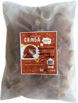 Лакомство для собак Симба Трахея говяжья Кольца - фото