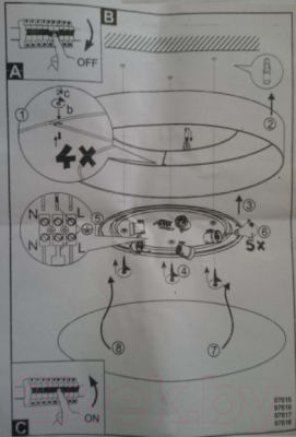 Потолочный светильник Eglo Pasteri 97617