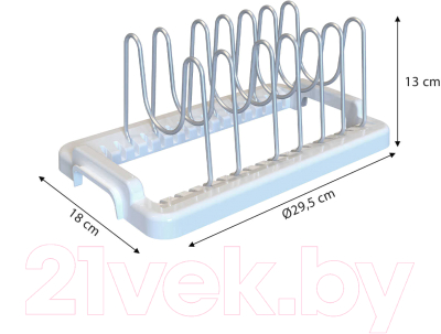 Держатель для крышек Primanova M-E82-01