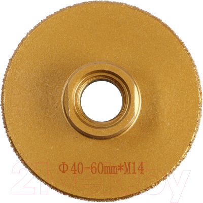 Коронка Tundra 9935302