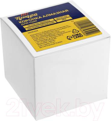 Коронка Tundra 9935304