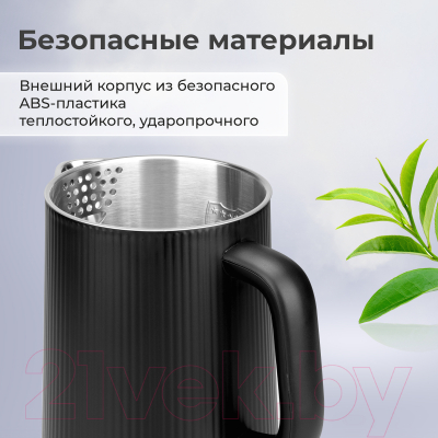 Электрочайник Evolution KP18172