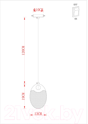 Потолочный светильник Arte Lamp Vitoria A2095SP-1GO