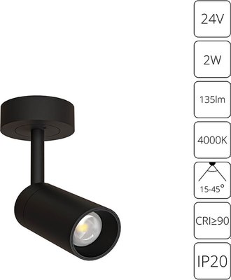 Спот Arte Lamp Presto A6191PL-1BK